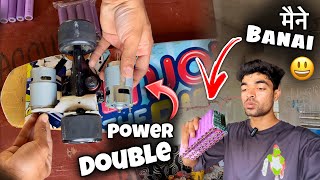 अब बनेगा Powerful Electric Skateboard 😃 / Vishal Skater