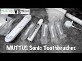 Электрическая зубная щетка MUTTUS Sonic Toothbrushes