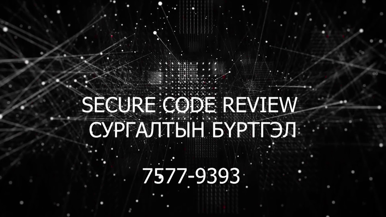 Secure Code Review - YouTube