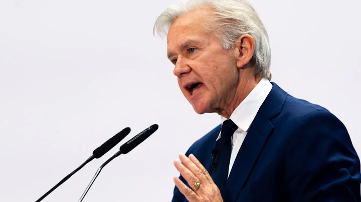 Speech by Gerry Rice, IMF -  Central Bank Communic...