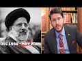 Ebrahim raisi is dead  shaykh hassan allahyari  en subs 