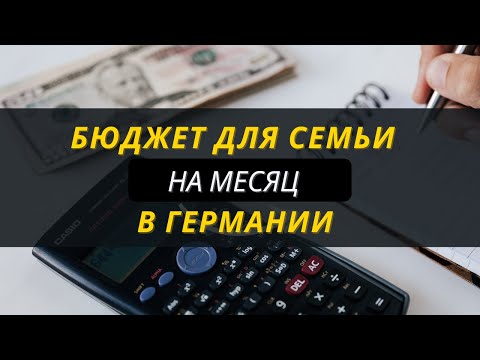 Видео: Сколько квадратных футов вам нужно для тренажерного зала?