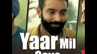 YAAR MIL GAYE : SIPPY GILL : LATEST PUNJABI SONG :2016 : Dj To Dance