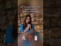 إختبار الفنانة سيرين عبد النور كيف شفاء الرب يسوع المسيح له المجد من مرضها وشافته في الرويا إختبار الفنانة سيرين عبد النور كيف شفاء الرب يسوع المسيح له المجد من مرضها وشافته في الرويا