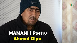 Ep. 06 Mamani Poetry Ahmad Hussain Olpa Araz Kiya Hai