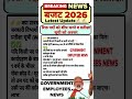 #budget2026 #8thpaycommission #govtemployees #dahike #hrahike #incometax