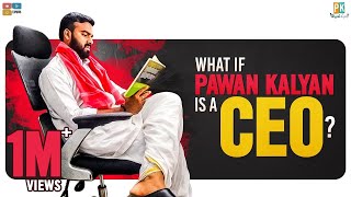 What If Pawan Kalyan Is A CEO || Pakkinti Kurradu || Tamada Media screenshot 5