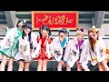 でんぱ組.inc/ちゅるりちゅるりら(打ち込み音源耳コピDTM)