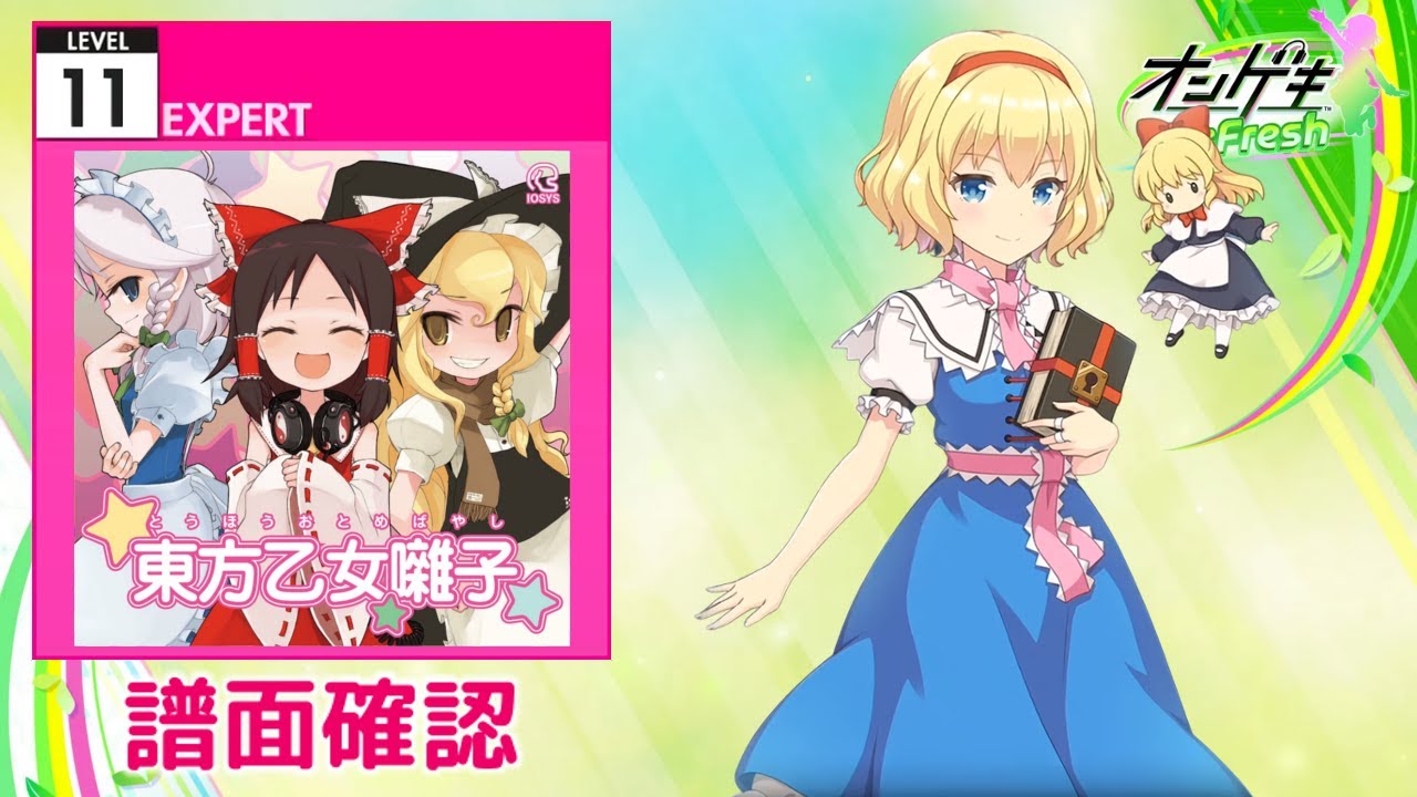 まとめてお譲りしようと思ってます おはようございます！
