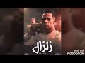 أحداث الحلقة التاسعة 9 من مسلسل زلزال 