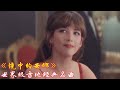 Capture de la vidéo Movie Music Videos Gmv《Quelques Notes Pour Anna》Nicolas De Angelas，《镜中的安娜》尼古拉德安捷罗斯世界级吉他经典名曲