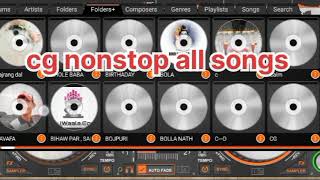cg Dj song nonstop all remix songs best and full hard bass song all Joan gol2 jangal\u0026