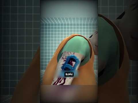 این دستگاه خونتو سریع بند میاره