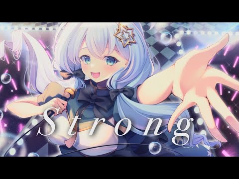 Strong(self cover)