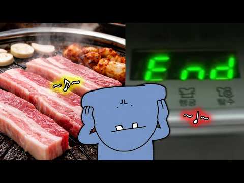 1번쯤 들어본 일상소리 맞히기