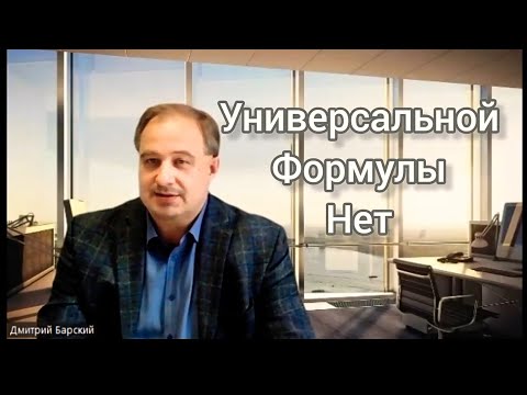 Страхование Жизни: Стоимость человеческой жизни.