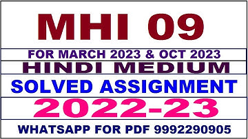 mhi 9 solved assignment 2022-23 in hindi | mhi 9 solved assignment 2022-23 | mhi 9 2023