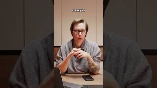 Этот минимум должен быть в каждой медорганизации #маркетингвклинике #медклиника #пластическийхирург