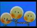 ケンカのあとは