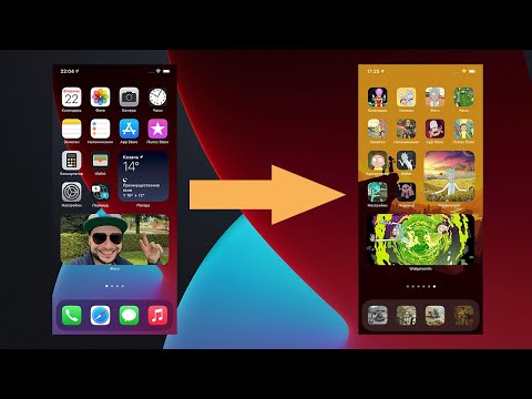 Как создать собственные иконки в iOS 14. iPhone как Android