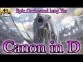 🎧癒しカノン【改】神話 Ver【Canon in D - Epic Orchestral Ver : Johann Pachelbel】《ヒーリング/ストレス解消/作業用BGM》528Hz