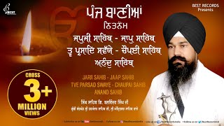 Nitnem Sahib Full Path ● Morning Five Bania ● Singh Sahib Gyani Balwinder Singh Ji ● Best Records