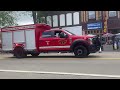 🚒🚒🚒🚒