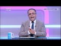مراجعة اللغة العربية النحو بنية الكلمة ثالثة ثانوى
