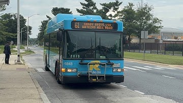 Montgomery County Transit Ride On 2014 Gillig Low Floor Advantage CNG #5845 