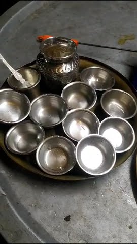 Rupa ra gina gadu