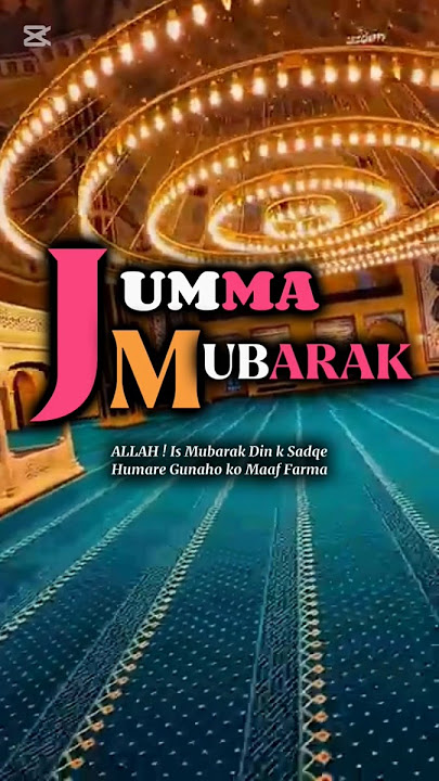 Beautifull Jumma Mubarak Status - Maulaya Salli Wasallim - Naat Status #shorts #jummamubarakstatus