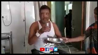 #بالفيديو | شخص مصاب بمرض 