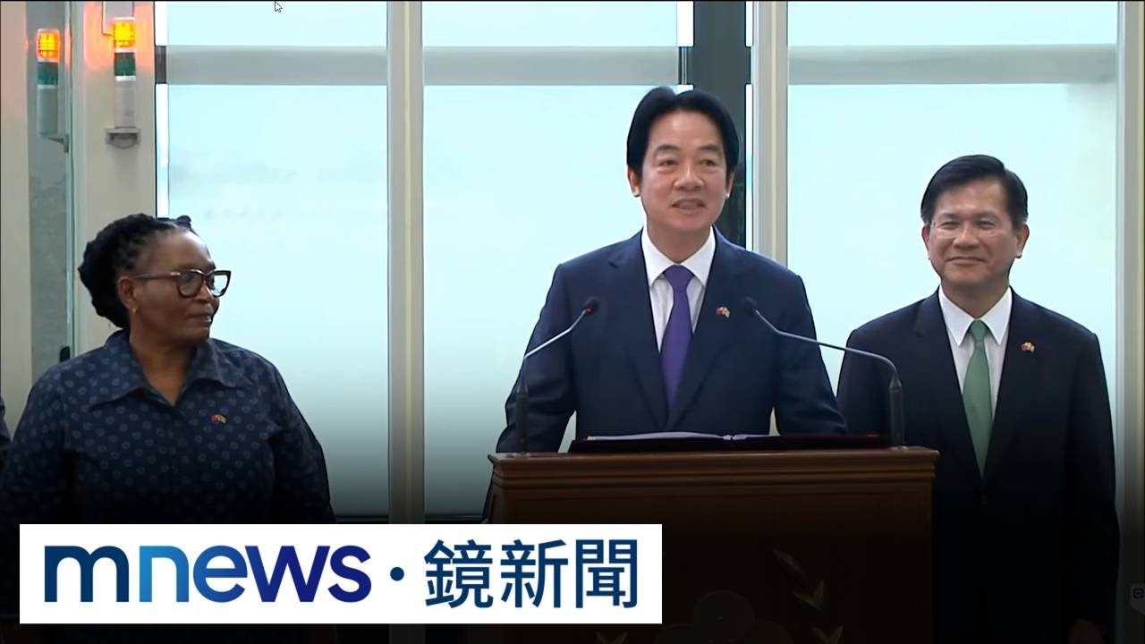 史國副總理「2度折返」　賴總統感謝：航空版「溫馨接送情」｜#鏡新聞
