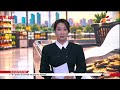 18 қыркүйек 2026 жыл - 11:00 жаңалықтар топтамасы