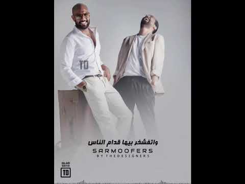 حالات واتس انا عايز وحده 