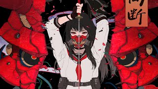 Giants (NEONI) (Nightcore)