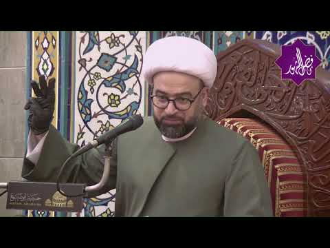 سماحة الشيخ ياسين الجمري الحفاظ على نظافة المكان ليلة 17 رمضان 1442 ه