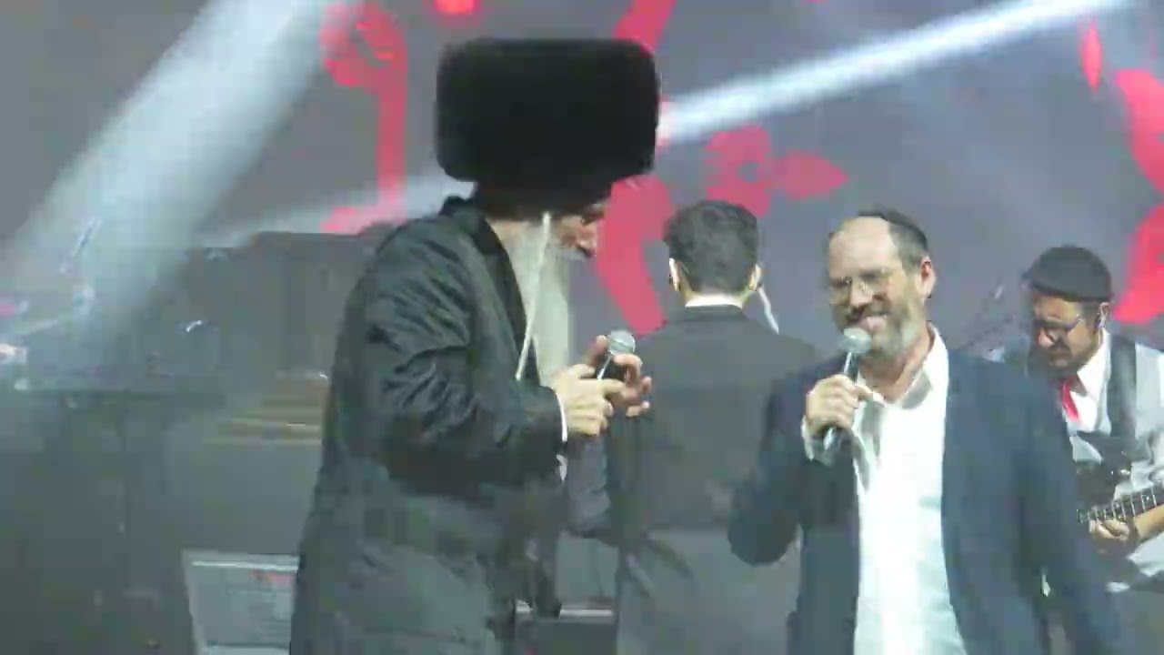 MBD "בענין השמחה" עם אהרן רזאל ויידל