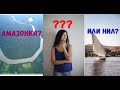 КАКАЯ РЕКА НА САМОМ ДЕЛЕ САМЯ БОЛЬШАЯ? Топ 10 самых длинных рек в мире.