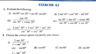 Chapter 8 TRIGONOMETRY EXERCISE 8.2 NCERT SOLUTIONS CLASS 10 IN HINDI | IN 2019