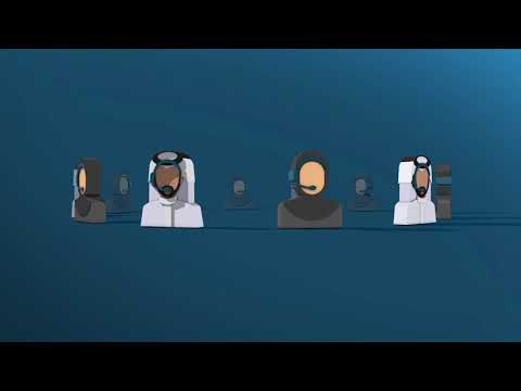 هيئة الطيران المدني