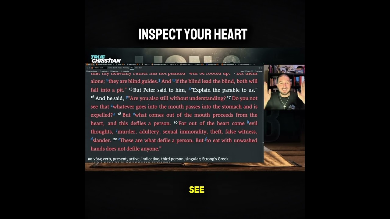 Inspect your heart