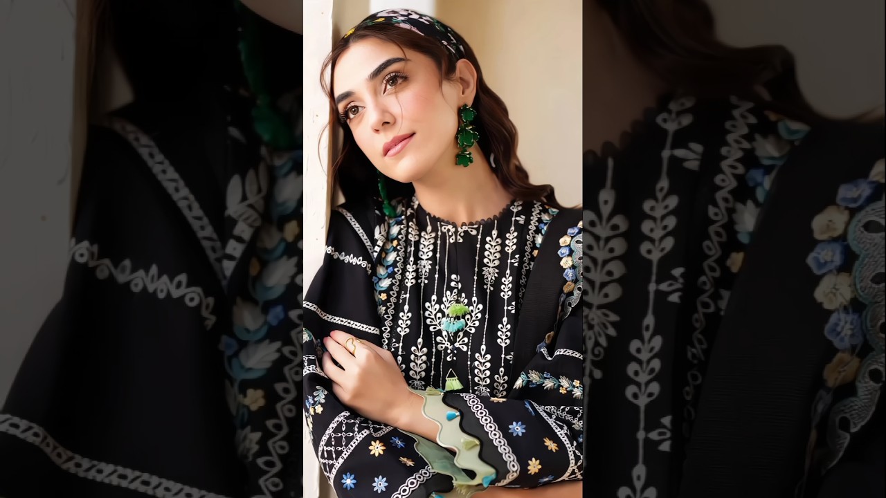 Maya Ali viral video 