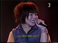 夏にマフラー 여름에머플러 - aiko 한글자막