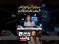 Gurbat Ki Tez Aag Pe Aksar Pakai Bhook Khush Haliyon Ke Shehar Mein Kya Kuch Nahi Kiya
