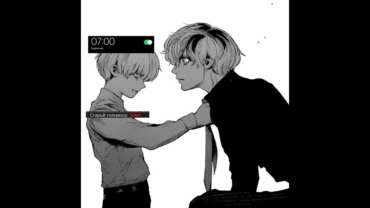 ЗАБИВАЮ ГВОЗДИ | STORM EU | stay out/stalker online