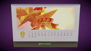3D Calendar Preset | Cinema 4D Templates - Videohive screenshot 5