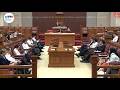 Parliament Sitting 6 May 2026 