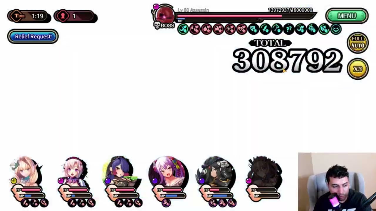 Busty Fantasy Burst: Последний день для Медузы и новый летний баннер!