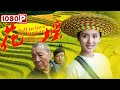 《#花瑶》/ Fall in Love in Huayao 亲人不断离奇失踪？一次旅游竟扒出不为人知的秘密（李滨/午马/黄湄湄）| Chinese Movie ENG